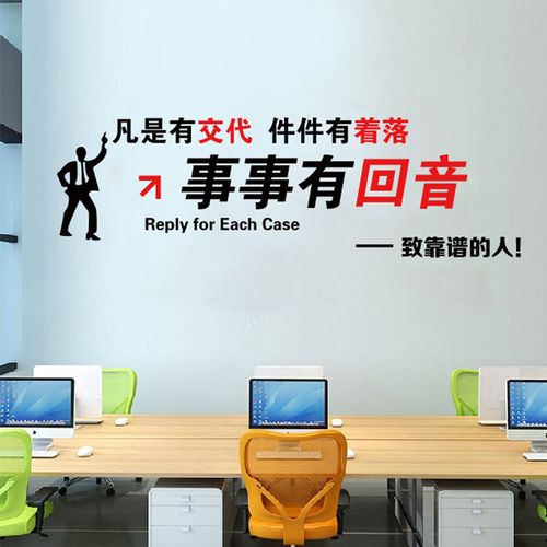 kaiyun官方网站:银行发展思路与措施(银行个金业务发展思路和措施)