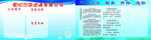 kaiyun官方网站:水表上下间距是多少视频(水表上下间距是多少)