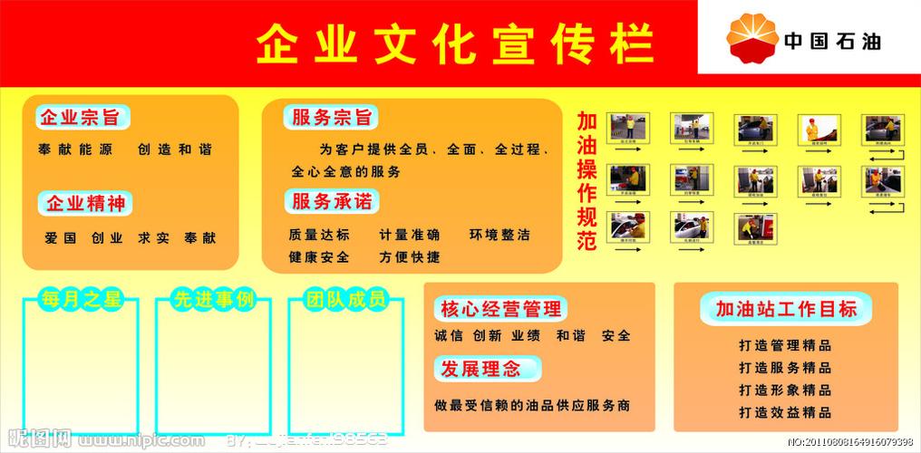 kaiyun官方网站:浆液循环泵出口压力增大(浆液循环泵出口压力高的原因)