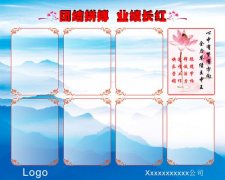 燃气热水器水管kaiyun官方网站接法(燃气热水器进出水管接法图解)
