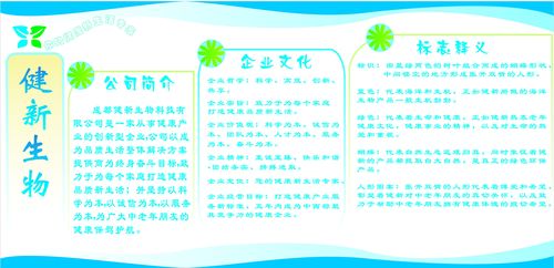 kaiyun官方网站:万和官方旗舰店官网热水器(万和官方旗舰店地址)