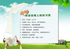 kaiyun官方网站:风机燃气灶工作原理图(燃气灶电磁阀工作原理图)