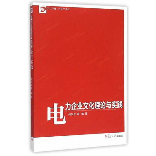 建水kaiyun官方网站县庄户物流有限公司(云南顺泽物流有限公司)