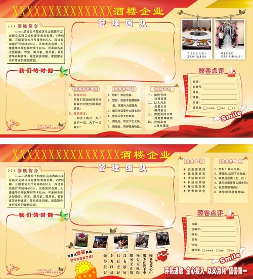 汽车零部kaiyun官方网站件制造工艺及典型实例(汽车零部件成型加工工艺)