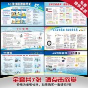 kaiyun官方网站:臂式血压计正确充电方法(血压计充电正确充法)