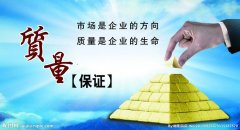 普通kaiyun官方网站沙子里有黄金吗(普通河里有金子吗)