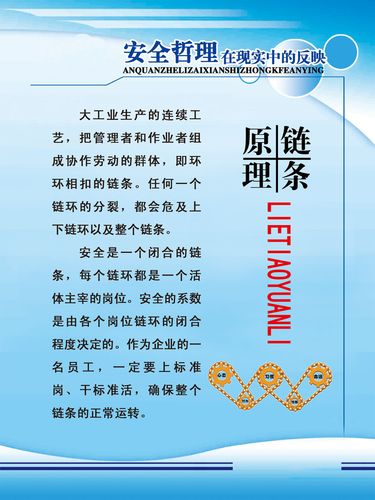 kaiyun官方网站:一米等于多少升水(一米等于多少毫升)
