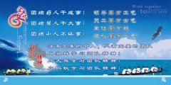 kaiyun官方网站:为啥那么多年轻人希望战争(中国年轻人渴望战争怎么回事)