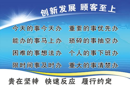 机修检修kaiyun官方网站注意安全事项(机修车间安全注意事项)