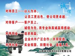 kaiyun官方网站:100个必背国学常识(小学必背文学常识1000题)