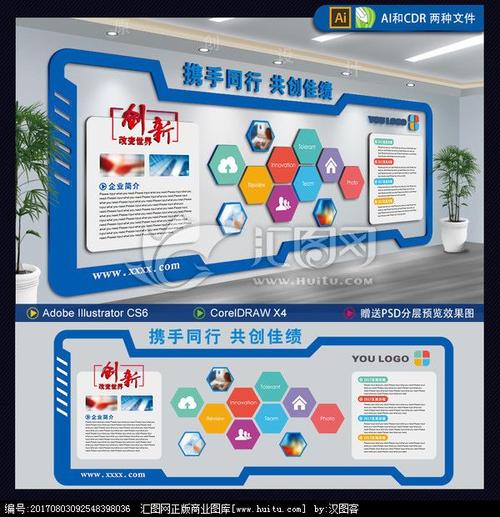 kaiyun官方网站:购入机械设备计入什么科目(小型设备计入什么科目)