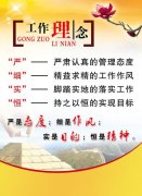 kaiyun官方网站:宝马原厂水泵大概多少钱(宝马换个水泵多少钱)