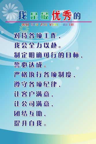 kaiyun官方网站:偷偷地造句子一年级答案(偷偷地造句子一年级)