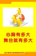 kaiyun官方网站:天然气报警怎么处理方法(天然气表报警怎么办)
